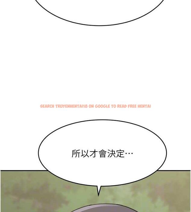 查看漫画童顏繼母 - 第48話-可以安慰我最後一次嗎? - www.tymanga.com中的1980071图片