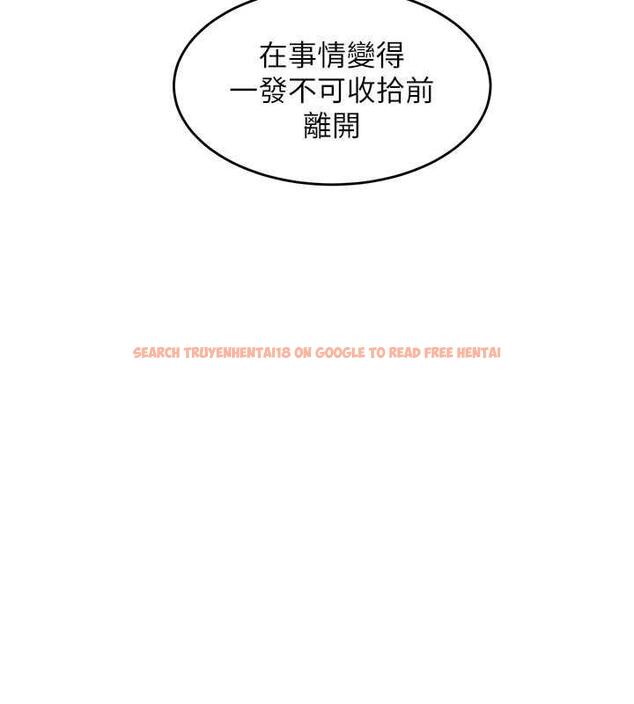 查看漫画童顏繼母 - 第48話-可以安慰我最後一次嗎? - www.tymanga.com中的1980074图片