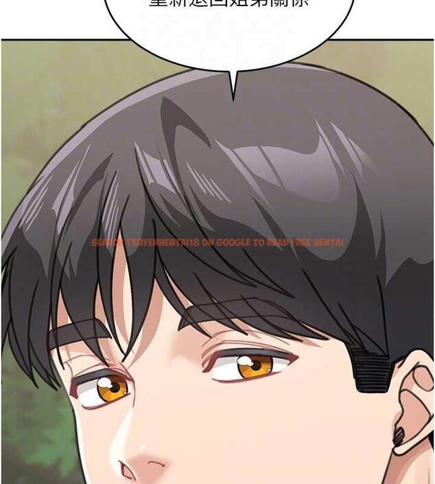 查看漫画童顏繼母 - 第48話-可以安慰我最後一次嗎? - www.tymanga.com中的1980078图片