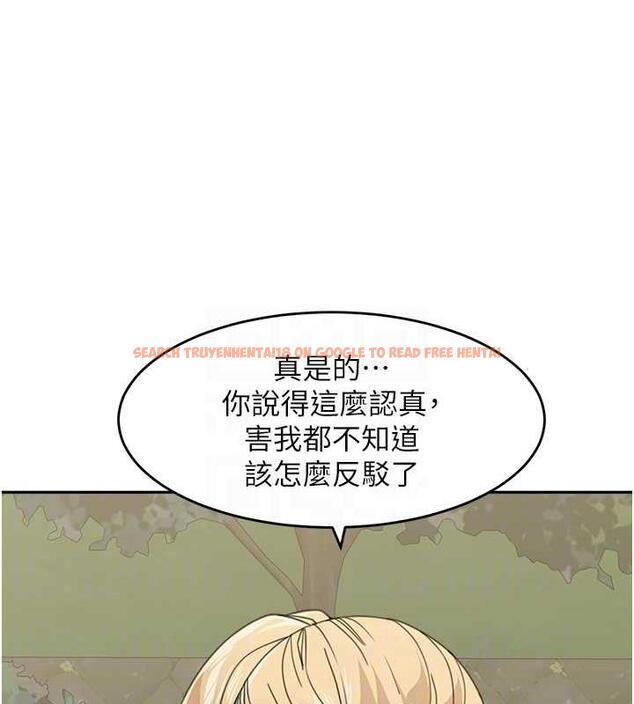 查看漫画童顏繼母 - 第48話-可以安慰我最後一次嗎? - www.tymanga.com中的1980083图片