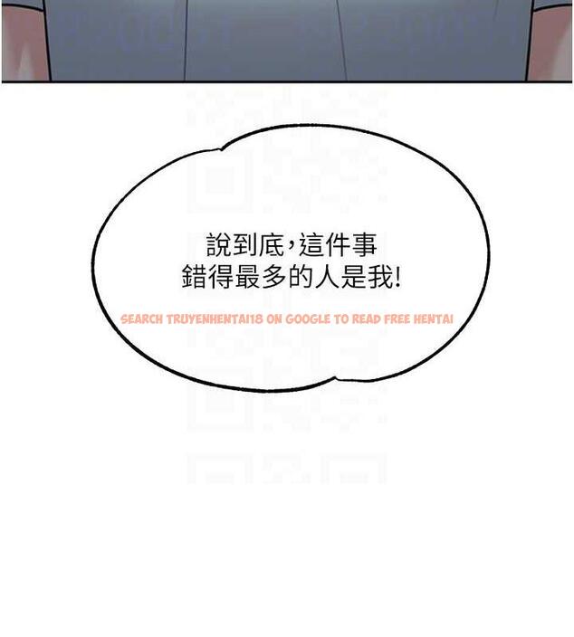 查看漫画童顏繼母 - 第48話-可以安慰我最後一次嗎? - www.tymanga.com中的1980091图片