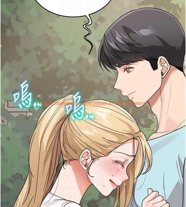 查看漫画童顏繼母 - 第48話-可以安慰我最後一次嗎? - www.tymanga.com中的1980105图片