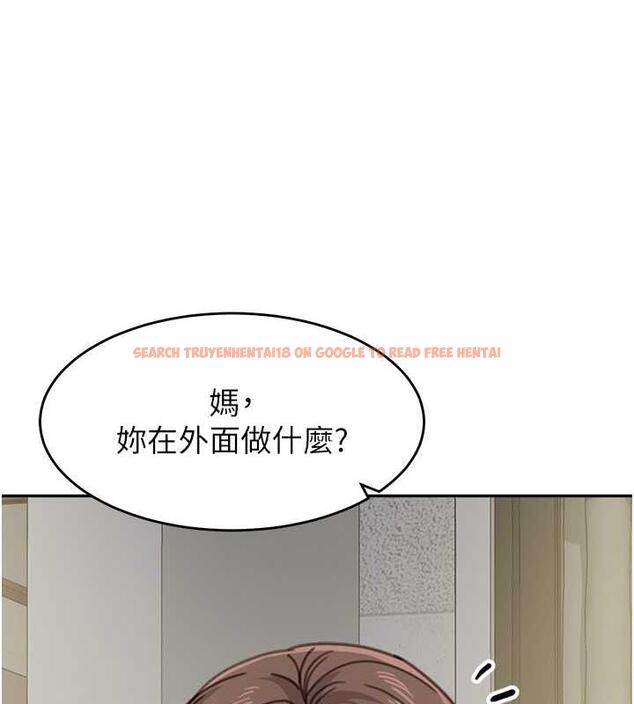 查看漫画童顏繼母 - 第48話-可以安慰我最後一次嗎? - www.tymanga.com中的1980116图片