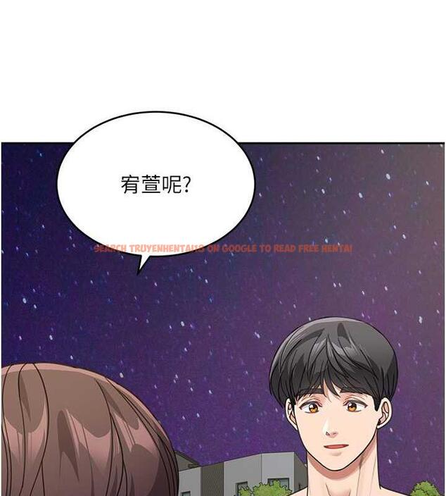 查看漫画童顏繼母 - 第48話-可以安慰我最後一次嗎? - www.tymanga.com中的1980119图片