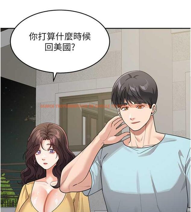 查看漫画童顏繼母 - 第48話-可以安慰我最後一次嗎? - www.tymanga.com中的1980124图片