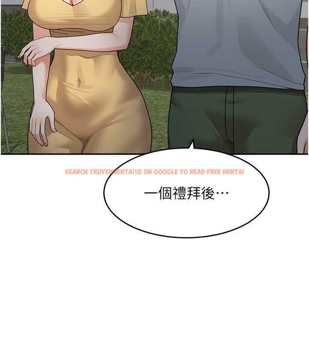 查看漫画童顏繼母 - 第48話-可以安慰我最後一次嗎? - www.tymanga.com中的1980125图片