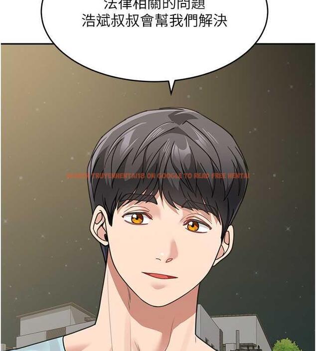 查看漫画童顏繼母 - 第48話-可以安慰我最後一次嗎? - www.tymanga.com中的1980132图片