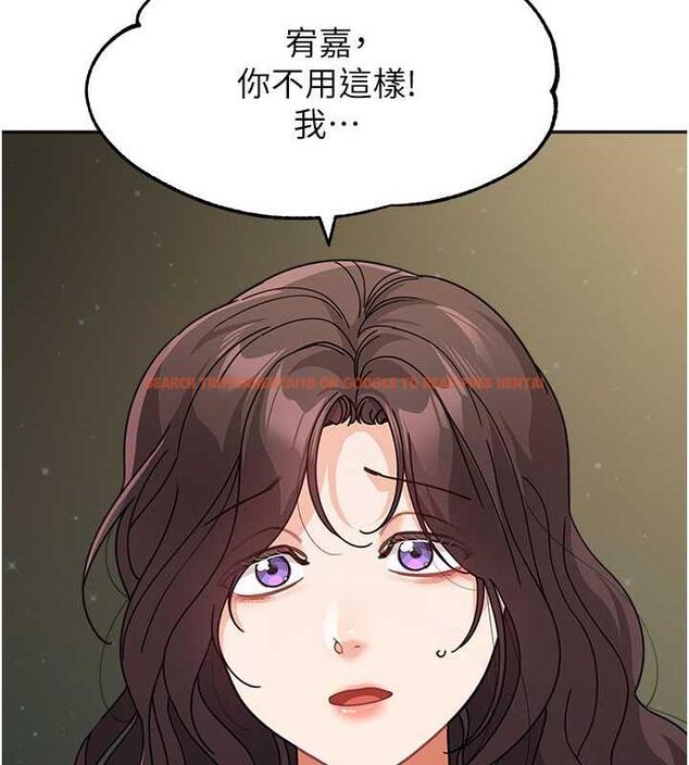 查看漫画童顏繼母 - 第48話-可以安慰我最後一次嗎? - www.tymanga.com中的1980135图片