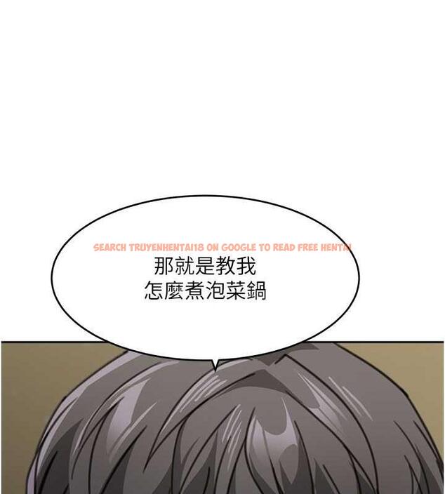 查看漫画童顏繼母 - 第48話-可以安慰我最後一次嗎? - www.tymanga.com中的1980140图片