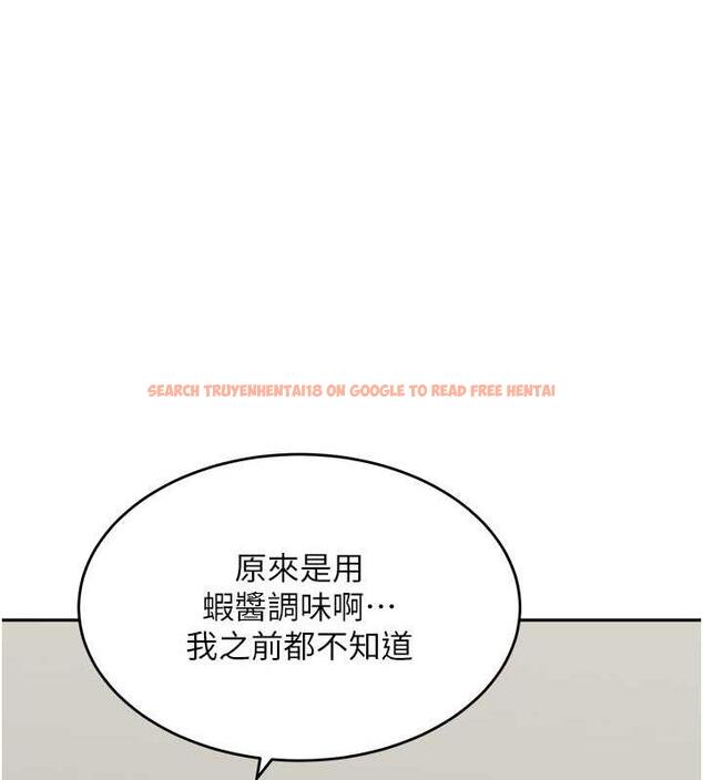 查看漫画童顏繼母 - 第48話-可以安慰我最後一次嗎? - www.tymanga.com中的1980145图片