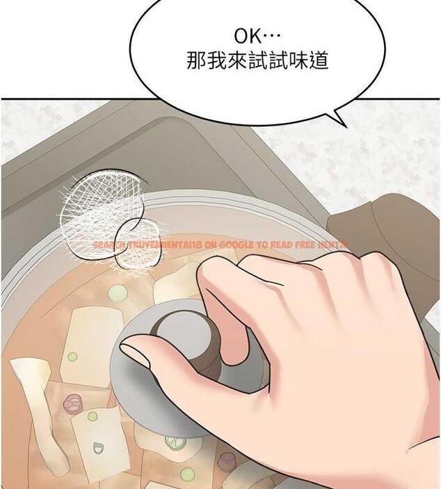 查看漫画童顏繼母 - 第48話-可以安慰我最後一次嗎? - www.tymanga.com中的1980148图片