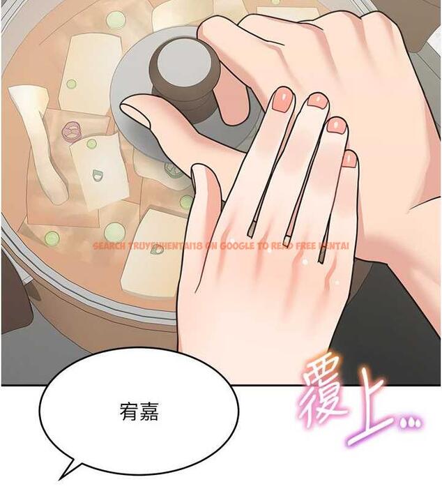 查看漫画童顏繼母 - 第48話-可以安慰我最後一次嗎? - www.tymanga.com中的1980151图片