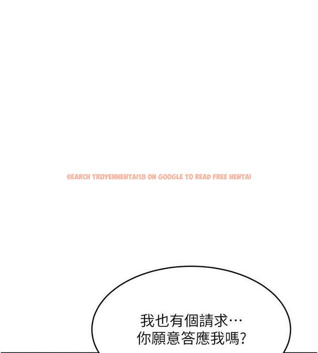 查看漫画童顏繼母 - 第48話-可以安慰我最後一次嗎? - www.tymanga.com中的1980152图片