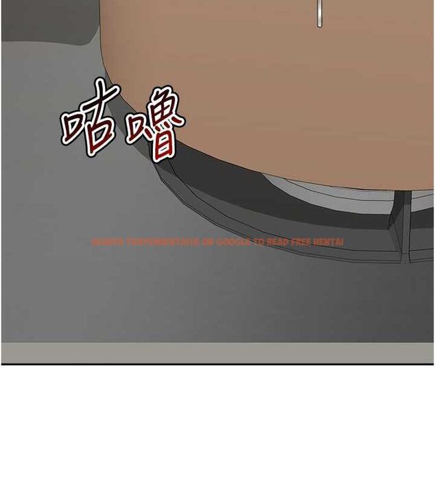 查看漫画童顏繼母 - 第48話-可以安慰我最後一次嗎? - www.tymanga.com中的1980157图片