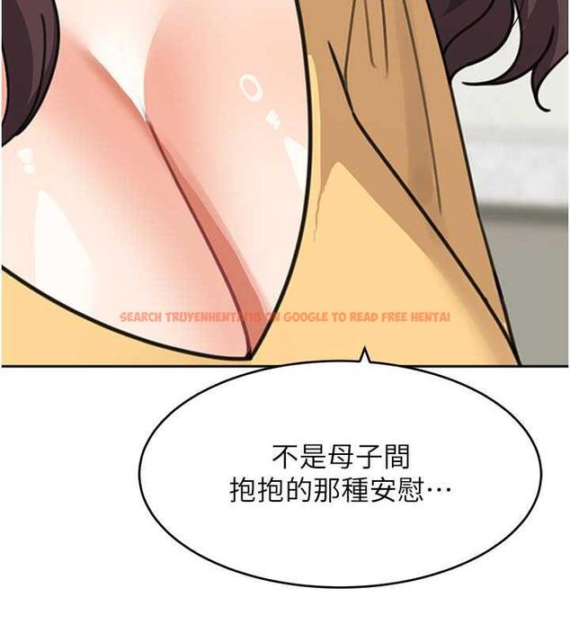 查看漫画童顏繼母 - 第48話-可以安慰我最後一次嗎? - www.tymanga.com中的1980160图片