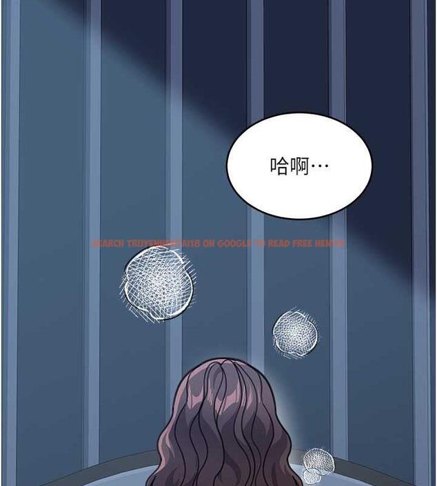 查看漫画童顏繼母 - 第48話-可以安慰我最後一次嗎? - www.tymanga.com中的1980165图片