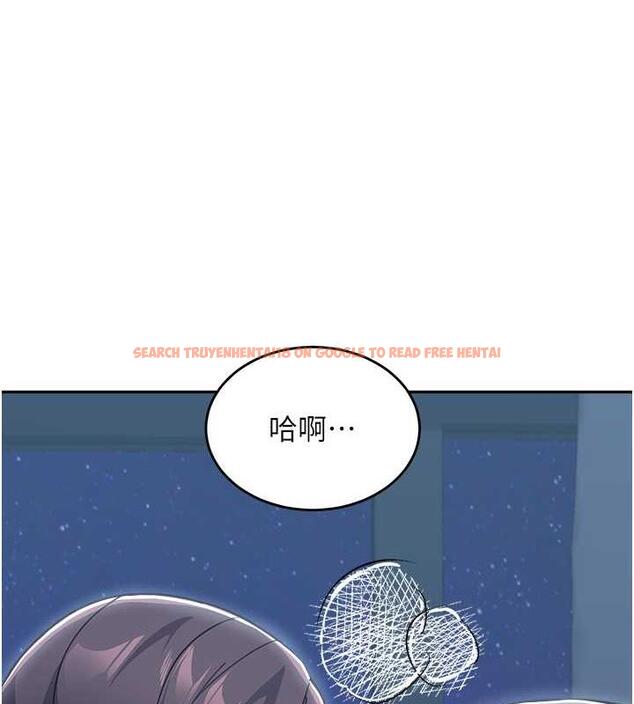 查看漫画童顏繼母 - 第48話-可以安慰我最後一次嗎? - www.tymanga.com中的1980168图片