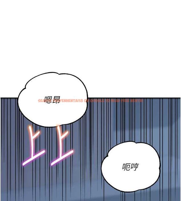 查看漫画童顏繼母 - 第48話-可以安慰我最後一次嗎? - www.tymanga.com中的1980174图片