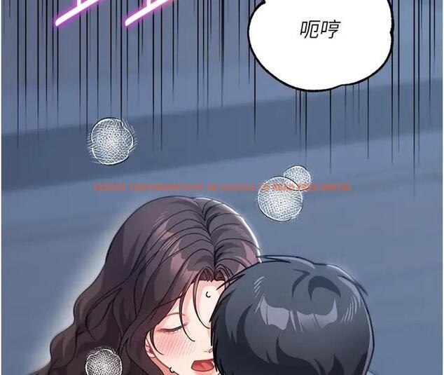 查看漫画童顏繼母 - 第49話-留下你的溫存再走 - www.tymanga.com中的2000552图片