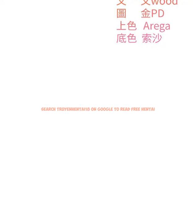 查看漫画童顏繼母 - 第49話-留下你的溫存再走 - www.tymanga.com中的2000557图片
