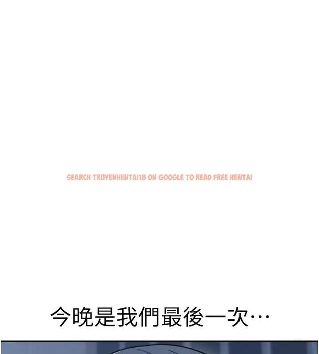 查看漫画童顏繼母 - 第49話-留下你的溫存再走 - www.tymanga.com中的2000561图片
