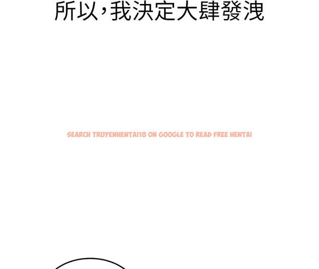 查看漫画童顏繼母 - 第49話-留下你的溫存再走 - www.tymanga.com中的2000566图片