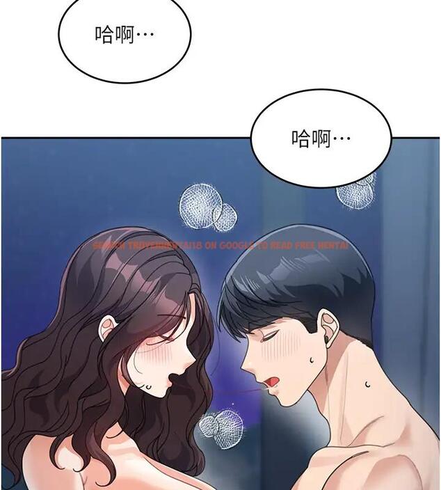 查看漫画童顏繼母 - 第49話-留下你的溫存再走 - www.tymanga.com中的2000567图片