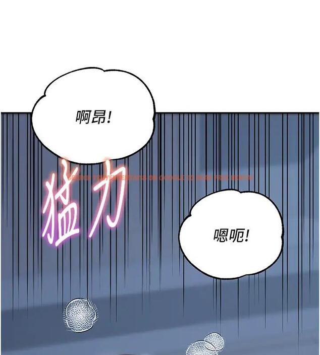 查看漫画童顏繼母 - 第49話-留下你的溫存再走 - www.tymanga.com中的2000584图片
