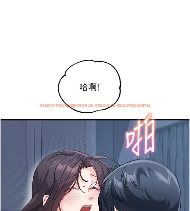 查看漫画童顏繼母 - 第49話-留下你的溫存再走 - www.tymanga.com中的2000588图片