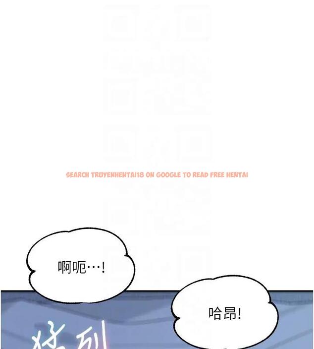 查看漫画童顏繼母 - 第49話-留下你的溫存再走 - www.tymanga.com中的2000592图片