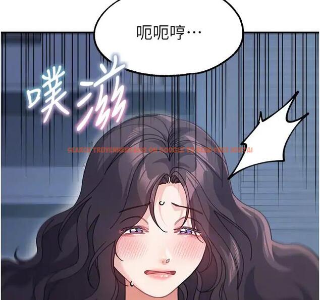 查看漫画童顏繼母 - 第49話-留下你的溫存再走 - www.tymanga.com中的2000611图片