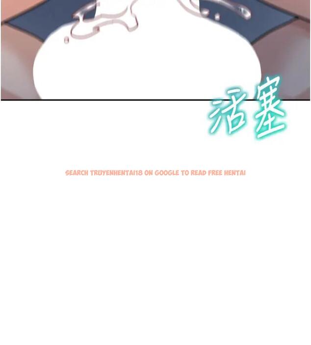 查看漫画童顏繼母 - 第49話-留下你的溫存再走 - www.tymanga.com中的2000616图片