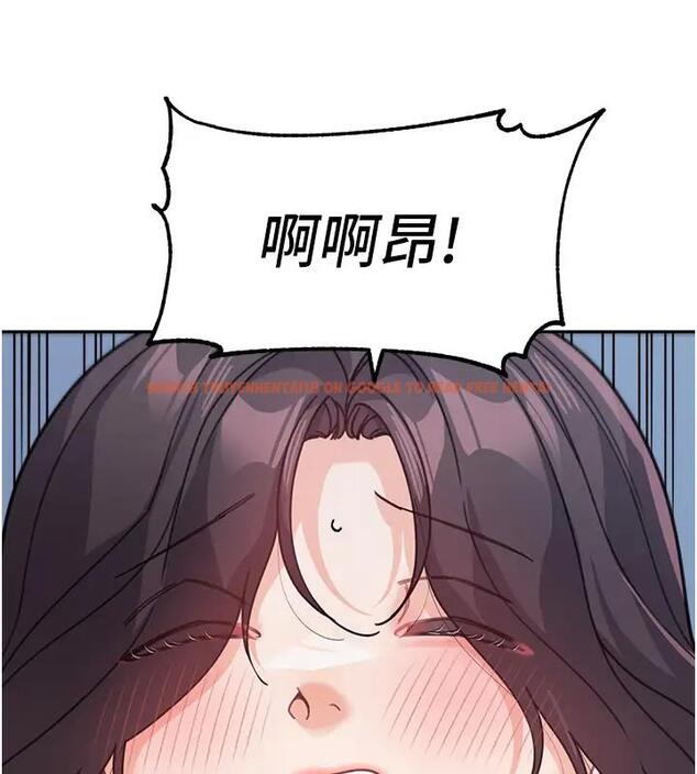 查看漫画童顏繼母 - 第49話-留下你的溫存再走 - www.tymanga.com中的2000617图片