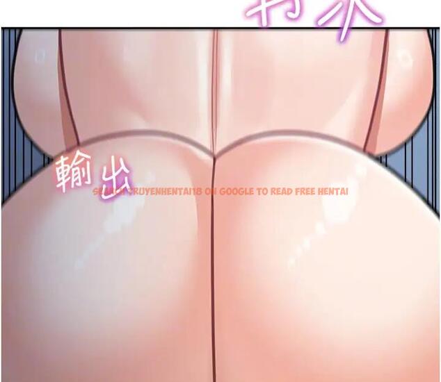 查看漫画童顏繼母 - 第49話-留下你的溫存再走 - www.tymanga.com中的2000648图片