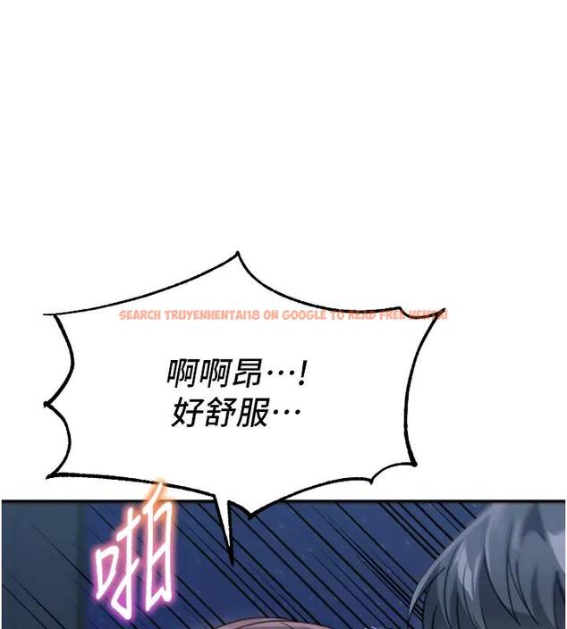 查看漫画童顏繼母 - 第49話-留下你的溫存再走 - www.tymanga.com中的2000654图片