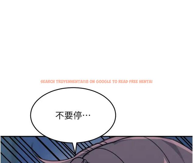 查看漫画童顏繼母 - 第49話-留下你的溫存再走 - www.tymanga.com中的2000657图片
