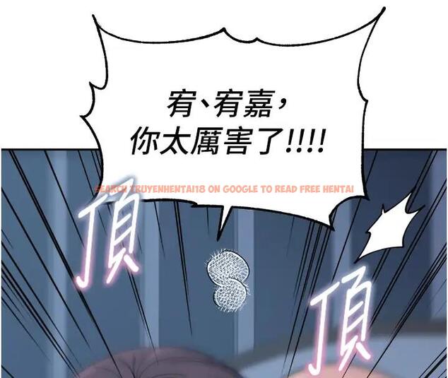 查看漫画童顏繼母 - 第49話-留下你的溫存再走 - www.tymanga.com中的2000673图片