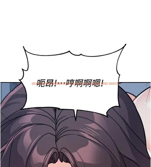 查看漫画童顏繼母 - 第49話-留下你的溫存再走 - www.tymanga.com中的2000676图片