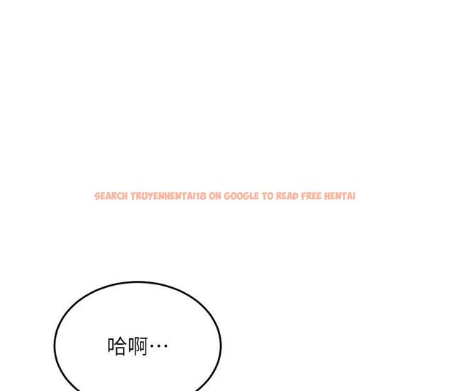 查看漫画童顏繼母 - 第49話-留下你的溫存再走 - www.tymanga.com中的2000681图片