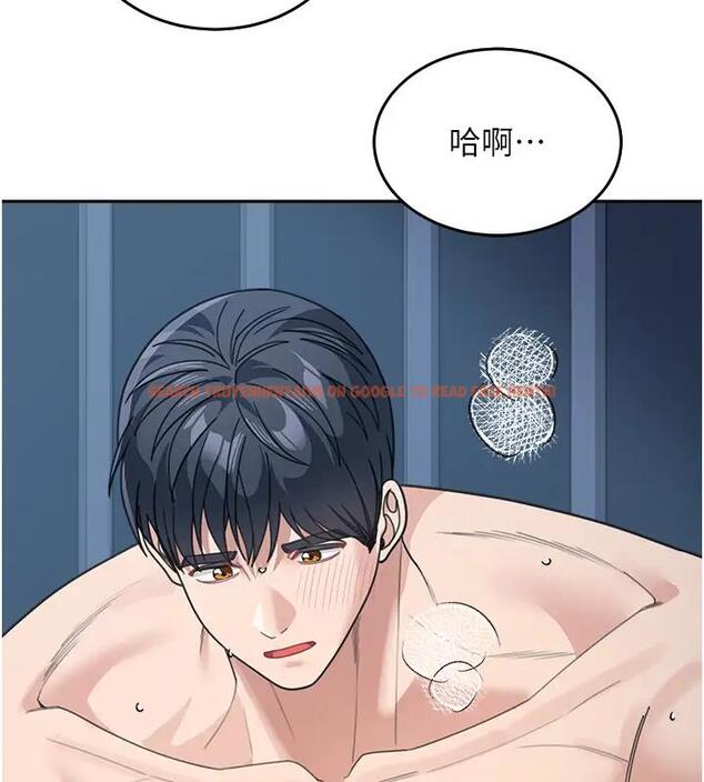 查看漫画童顏繼母 - 第49話-留下你的溫存再走 - www.tymanga.com中的2000682图片