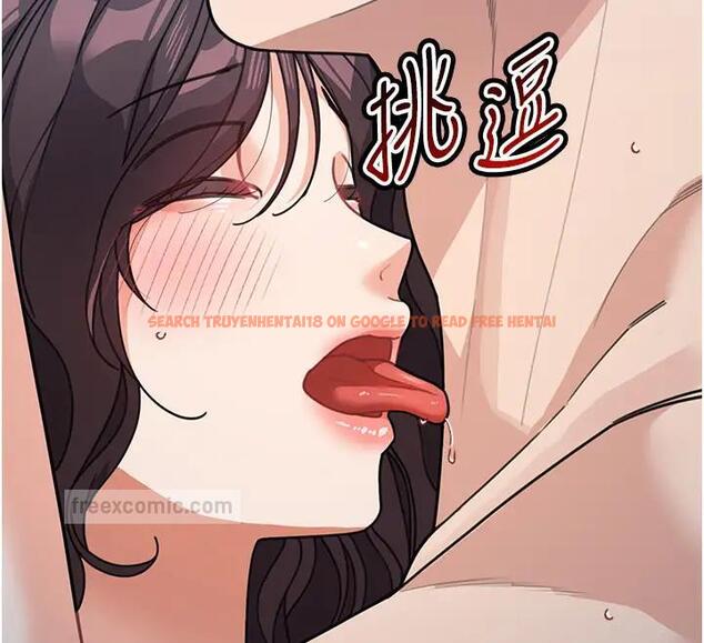查看漫画童顏繼母 - 第49話-留下你的溫存再走 - www.tymanga.com中的2000696图片