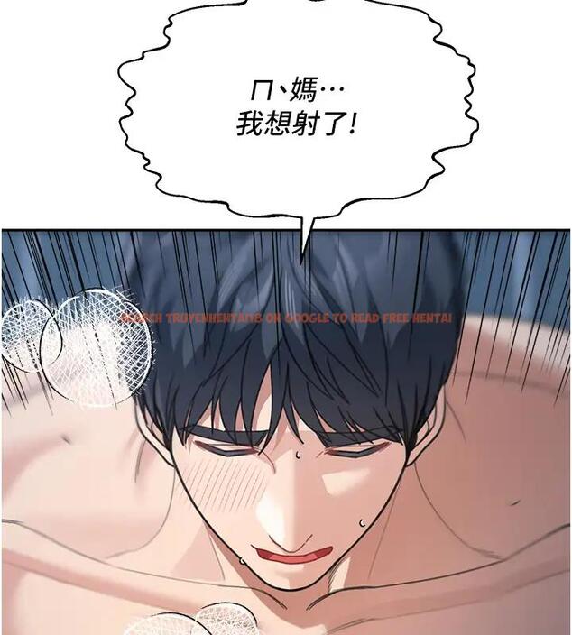 查看漫画童顏繼母 - 第49話-留下你的溫存再走 - www.tymanga.com中的2000709图片