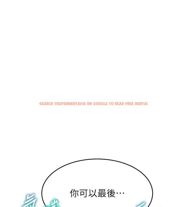 查看漫画童顏繼母 - 第49話-留下你的溫存再走 - www.tymanga.com中的2000714图片