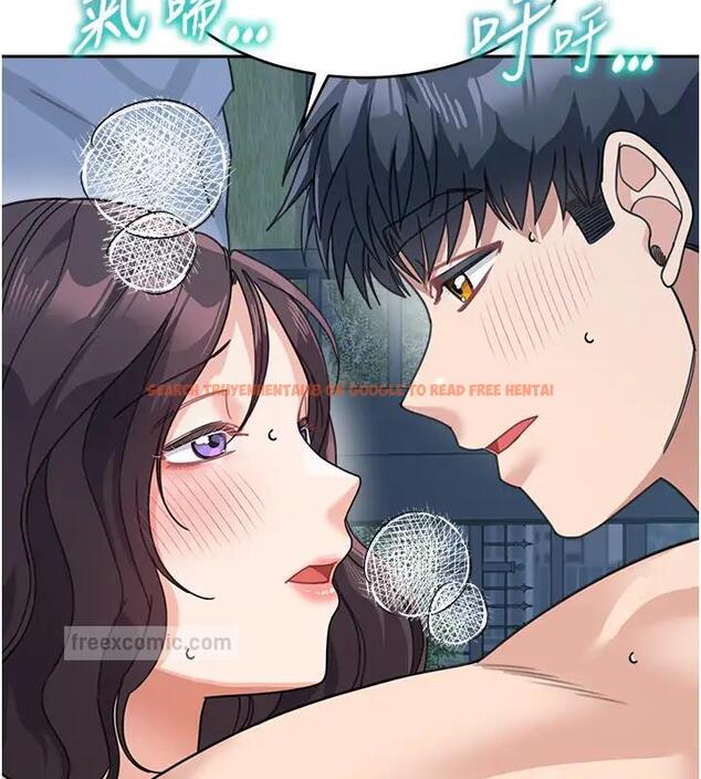 查看漫画童顏繼母 - 第49話-留下你的溫存再走 - www.tymanga.com中的2000715图片