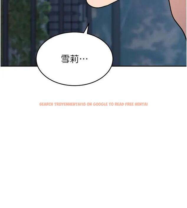 查看漫画童顏繼母 - 第49話-留下你的溫存再走 - www.tymanga.com中的2000719图片