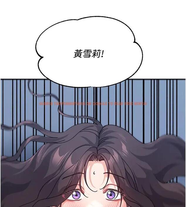 查看漫画童顏繼母 - 第49話-留下你的溫存再走 - www.tymanga.com中的2000720图片