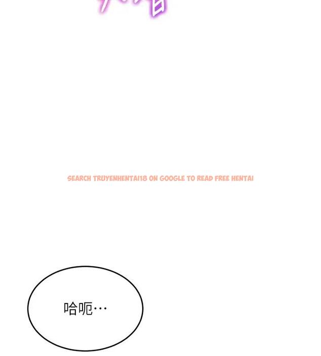 查看漫画童顏繼母 - 第49話-留下你的溫存再走 - www.tymanga.com中的2000732图片