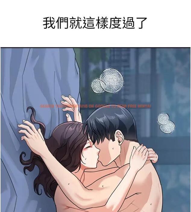 查看漫画童顏繼母 - 第49話-留下你的溫存再走 - www.tymanga.com中的2000736图片