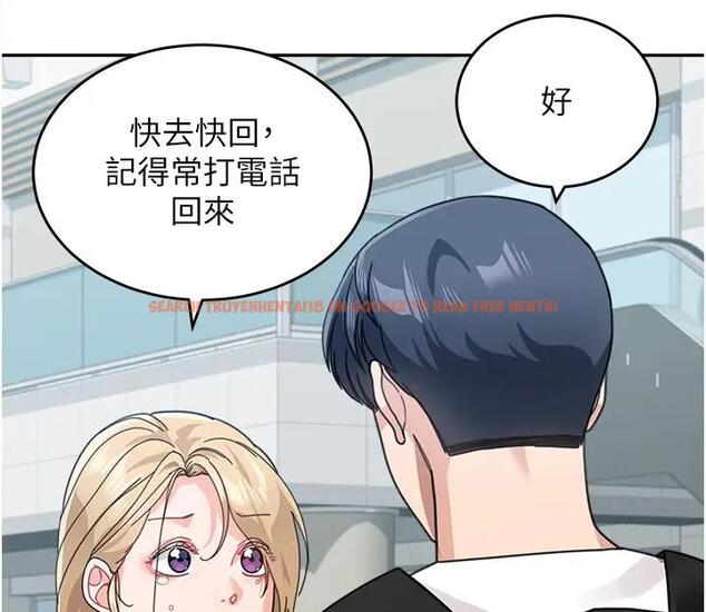 查看漫画童顏繼母 - 第49話-留下你的溫存再走 - www.tymanga.com中的2000745图片