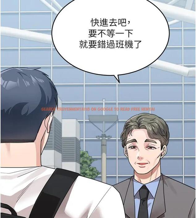 查看漫画童顏繼母 - 第49話-留下你的溫存再走 - www.tymanga.com中的2000748图片